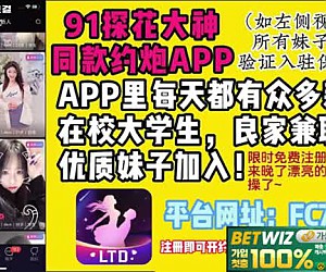 돈이면 뭐든다 오케이